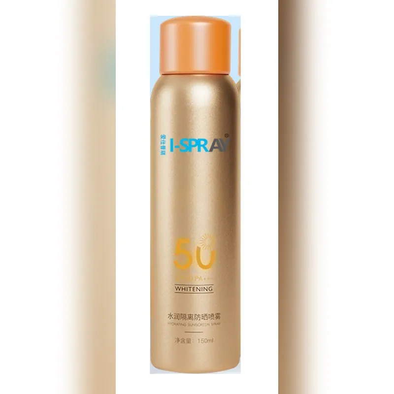 I-SPRAY Sunscreen Spray