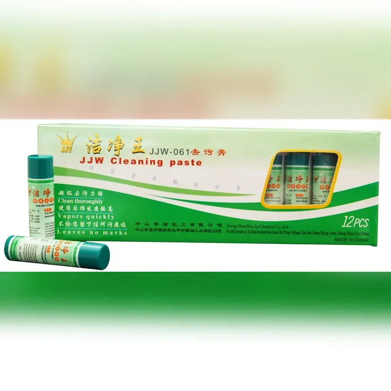 JJW-061 Cleaning Paste
