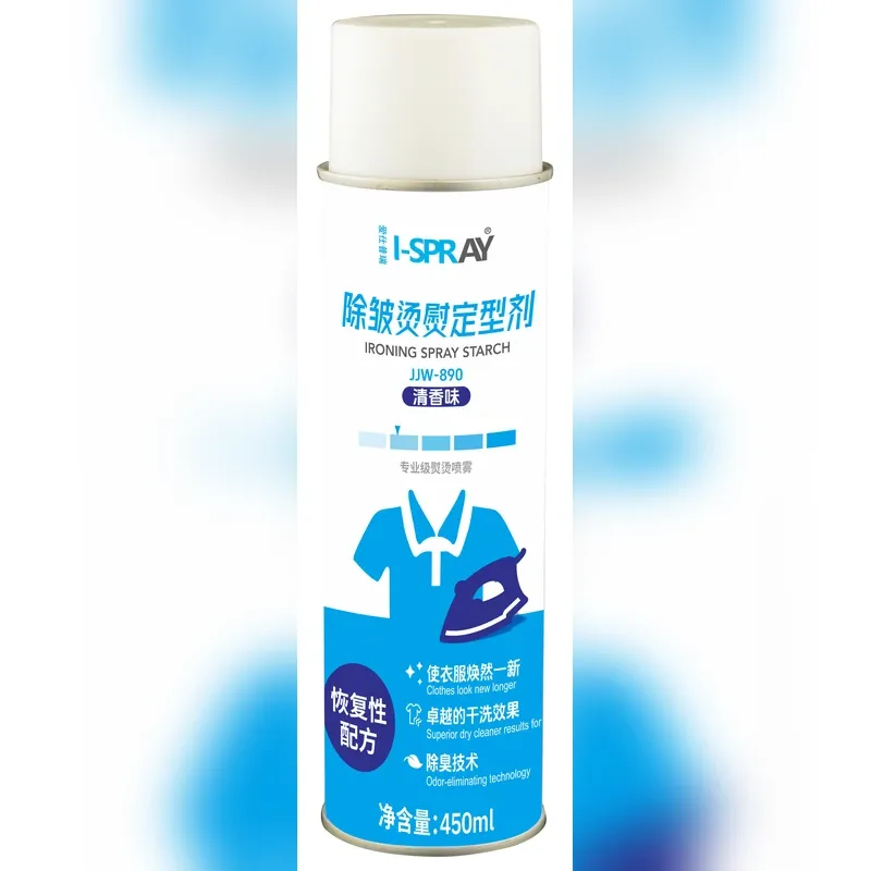 JJW-890 Ironing Spray Starch